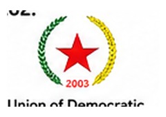 Union of Democratic Forces (SDF) logo