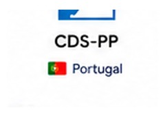 CDS – People’s Party logo